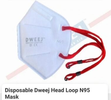 DWEEJ N95 HEADLOOP MASK