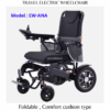 AUTOMATIC WHEELCHAIR Chennai