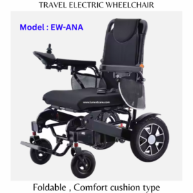AUTOMATIC WHEELCHAIR Chennai