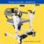 Patient Transfer wheelchair chennai