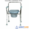 Commode Chair with Height Adjustable