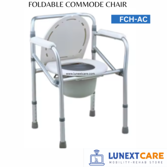 Aluminum Commode Chair 