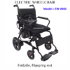 Folding Electric wheelchair chennai