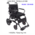 Folding Electric wheelchair chennai