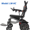 LIGHTWEIGHT ELECTRIC WHEELCHAIR INDIA
