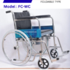 COMMODE WHEELCHAIR chennai