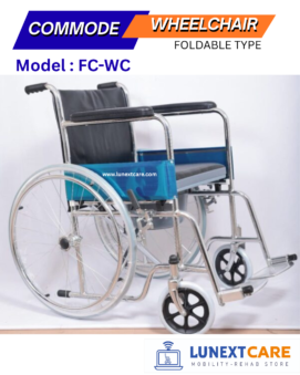 COMMODE WHEELCHAIR chennai