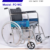 COMMODE WHEELCHAIR chennai