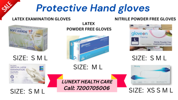 SURGICAL HAND GLOVES 