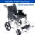 FOLDABLE MANUAL WHEELCHAIR