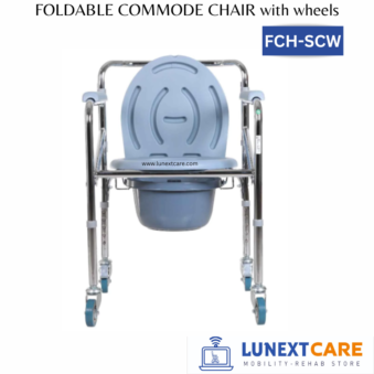 Commode Chair with Wheels