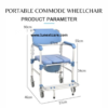 PORTABLE SHOWER CHAIR CHENNAI
