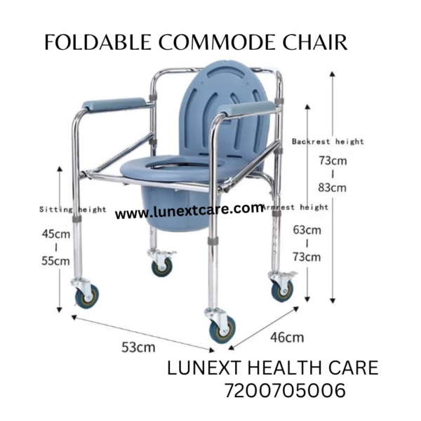 Commode Chair Chennai