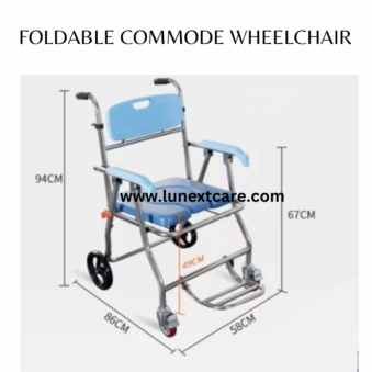 3 IN 1 SHOWER COMMODE WHEELCHAIR