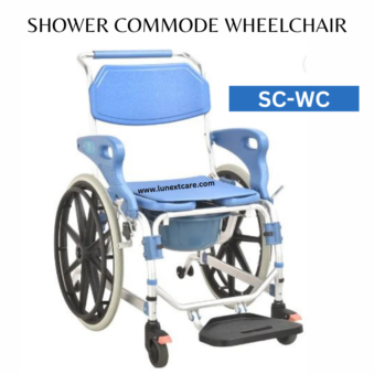 SHOWER COMMODE WHEELCHAIR INDIA