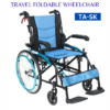 Foldable Travel wheelchair chennai