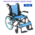 Foldable Travel wheelchair chennai