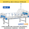 Hospital bed chennai