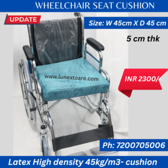 Wheelchair seat cushion india