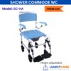SHOWER COMMODE WHEELCHAIR Height adjustable