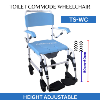 TOILET COMMODE WHEELCHAIR chennai
