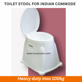 Toilet commode suitable for Indian commode