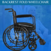 MANUAL FOLDABLE WHEELCHAIR chennai