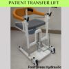 HYDRAULIC TRANSFER WHEELCHAIR INDIA