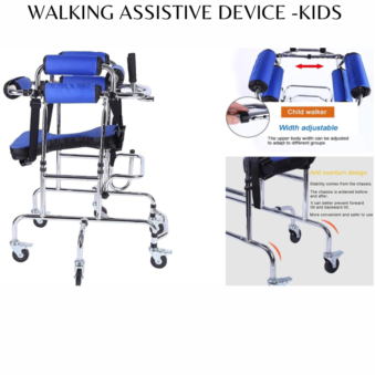 KIDS CP WALKING SUPPORT WALKER