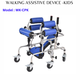 KIDS WALKING ASSISTIVE WALKER