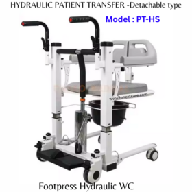 HYDRAULIC PATIENT TRANSFER WHEELCHAIR CHENNAI