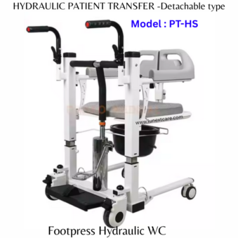 HYDRAULIC PATIENT TRANSFER WHEELCHAIR CHENNAI