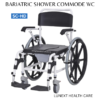 Bariatric SHOWER COMMODE WHEELCHAIR india
