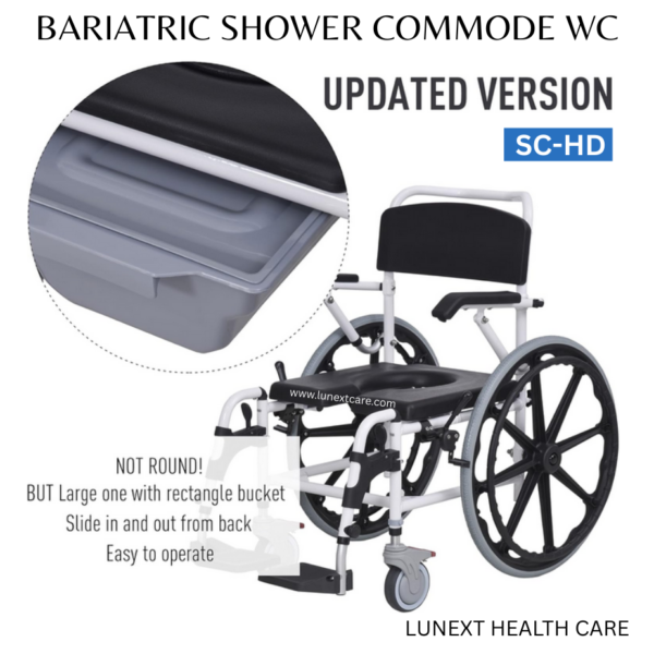 Bariatric SHOWER COMMODE WHEELCHAIR india