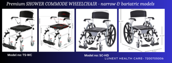 Shower commode wheelchair