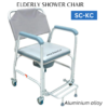 SHOWER COMMODE WHEELCHAIR CHENNAI