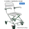 shower wheelchair india