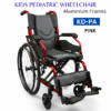 Kids pediatric wheelchair