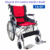 CAR TRAVEL WHEELCHAIR Self propelled