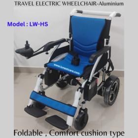 ALUMINIUM ELECTRIC WHEELCHAIR chennai