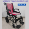Narrow Travel wheelchair chennai