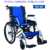 Compact Travel wheelchair