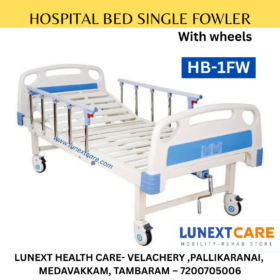 Patient bed chennai