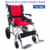 CAR TRAVEL WHEELCHAIR