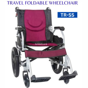 Compact Travel wheelchair chennai