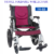 Compact Travel wheelchair chennai