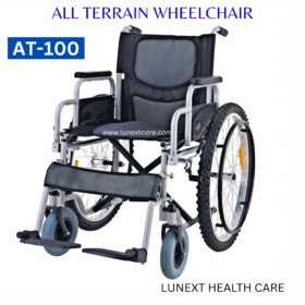ALL TERRAIN Foldable wheelchair