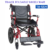 CAR TRAVEL WHEELCHAIR Attendant push