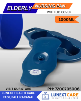 Unisex Bedpan with Lid chennai