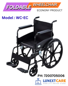 FOLDABLE WHEELCHAIR chennai